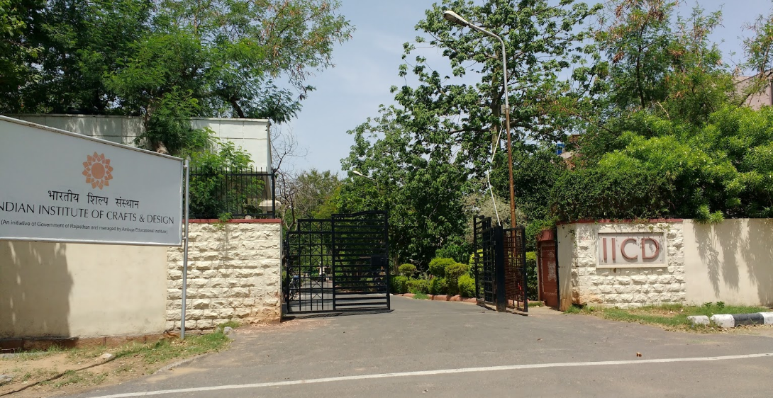 Indian Institute Of Crafts & Design (IICD), Jaipur, Rajasthan
